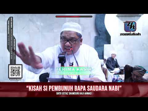 TAZKIRAH : Wahsyi Si Penombak Tepat - Ustaz Shamsuri Ahmad