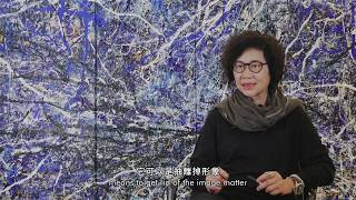 《The Herstory of Abstraction in East Asia》Interview with HSUEH Pao-Shia