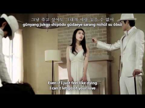 S.M. The Ballad - Miss You [Hangul+Romanization+Eng Sub] MV