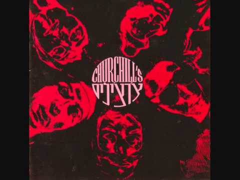 Churchill's - Churchill's (Israel - 1968)