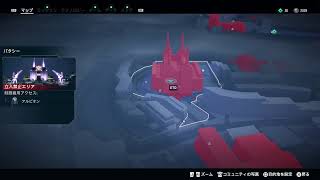 [ウォッチドッグス　レギオン：PS4]　ジローがイギリスを散歩します！！