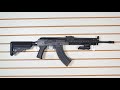 Product video for LCT LCK15 Tactical AK-15 Assault EBB AEG (BLACK)