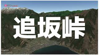 2021/08/18放送・知ったかぶりカイツブリにゅーす