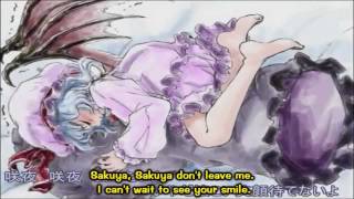 Cover art for Sakuya the tale of unilial human