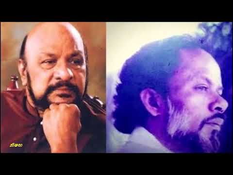 දිනෙන් දින ඔබ මා කෙරෙන් දුරස් වන විට සංගීතය සහ ගායනය  සනත් නන්දසිරියන් ගී පද බණ්ඩාර K. විජේතුංගයන්