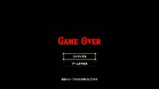 ゼルダの伝説 botw