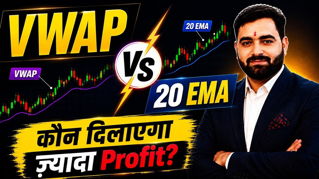 Watch ETHUSD EMA & VWAP Momentum strategy source video on YouTube