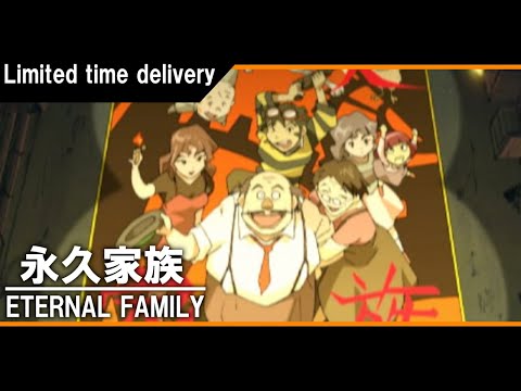 ETERNAL FAMILY | OFFICIAL