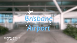 Brisbane International Airport