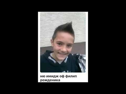 Na 14, shto? - YCM Pavel, YungXndi, Vuzdi (Official Audio)