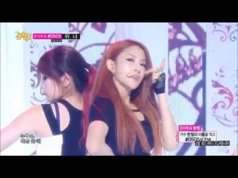 [HD繁中字] 140823 KARA (카라)-MAMMA MIA (맘마미아) live@Show Music core