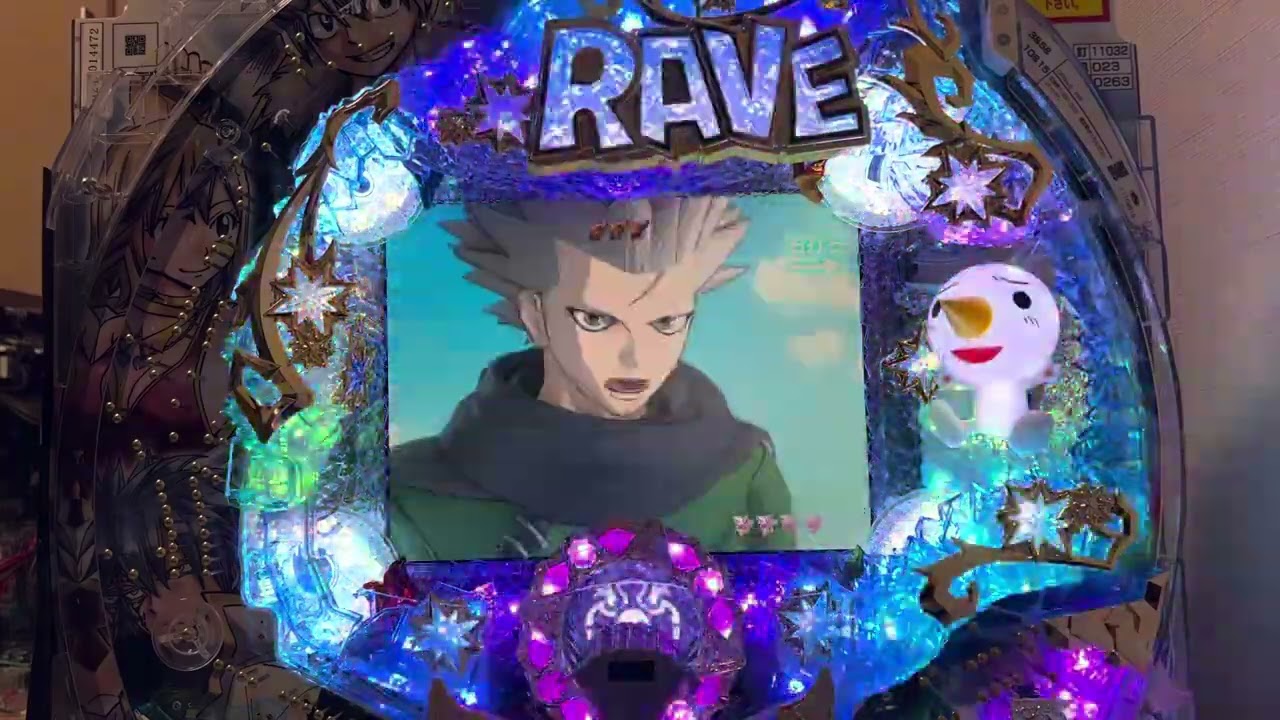 Youtube RAVE この世界こそが真実だ