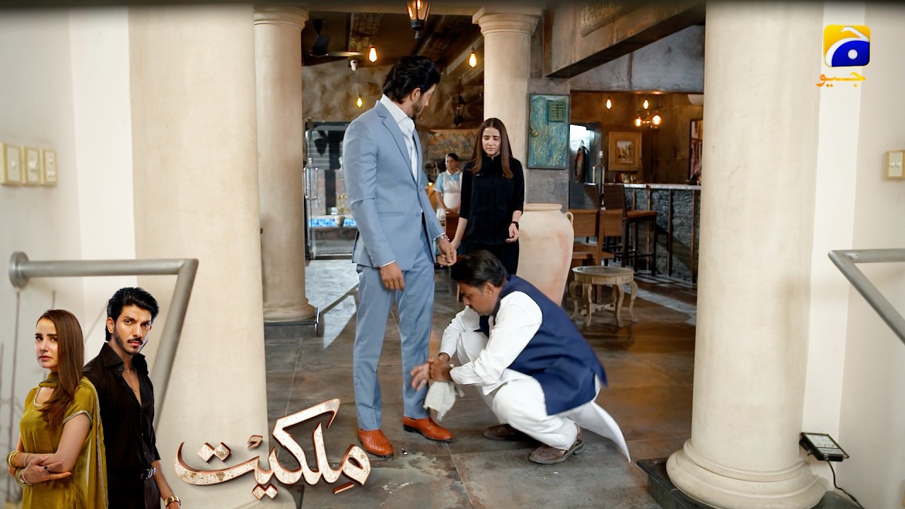 Daulat Ke Nashe Mein Pagal Boss || Milkiyat || Har Pal Geo