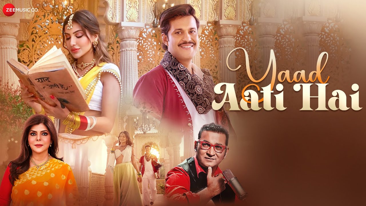 Yaad Aati Hai Lyrics | Reena Mehta, Abhijeet Bhattacharya