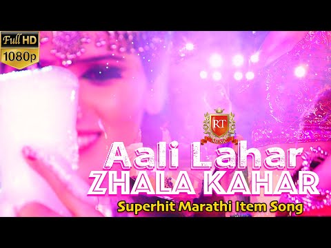 Bhushan Gulabi jawa...