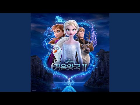 아이콘