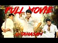Attagasam 4K Malayalam Full Movie Ajith Kumar Pooja Superhit Action Movie J4 Studios