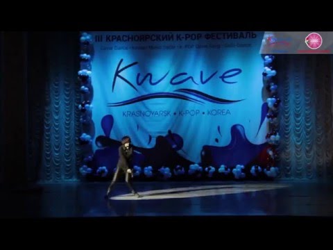 Taemin - Danger (cover by Tae) (Eye contact ver.)