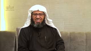 صورة الجنى الداني من أمثال الإمام الألباني - الحلقة (٨) إن البغاث بأرضنا يستنسر