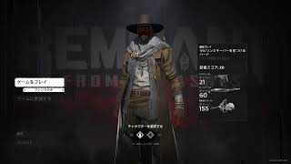 【レムナント】周回します