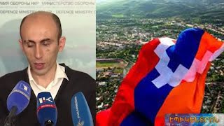 Արցախը Ադրբեջանի կազմում տեսնելու մասին թեզերը քմծիծաղ են առաջացնում.Արտակ Բեգլարյան