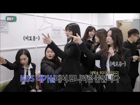 CLC Singing / Dancing to Real Man by TheEastLight.