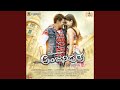 Geetha