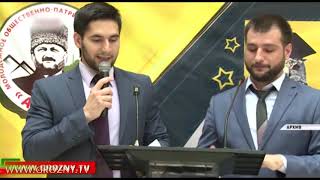 В лингвистической школе Грозного подвели итоги республиканского конкурса «Четыре знатока»