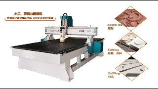 1325 CNC Router Machine 1325 CNC Router for Woodworking Furniture youtube video