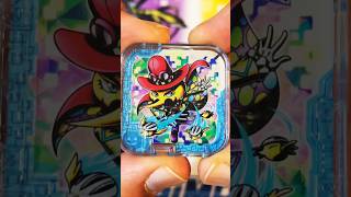 Download lagu Digimon Universe: App Monsters - 3DS Appmon Chip QR Scanning #digimon #digimonuniverse mp3 Download lagu Digimon Universe: App Monsters - 3DS Appmon Chip QR Scanning #digimon #digimonuniverse mp3