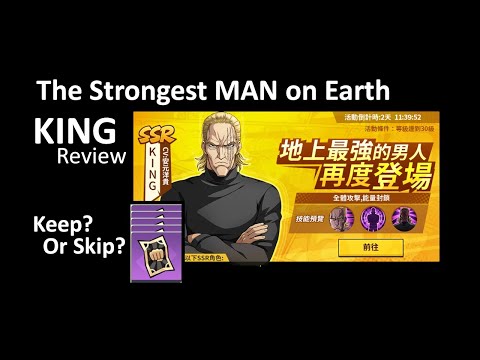 KING Review | Limited SSR Kedua kita