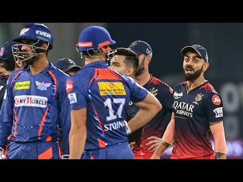 RCB vs LSG FIGHT MATCH HIGHLIGHT / RCB vs LSG / #rcbvlsg / ipl highlight / #viratkohli #ipl