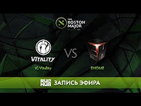 iG Vitality vs EHOME   The Boston Major, Группа D LightOfHeaveN, v1lat