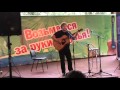 Сергей Бутаков - Зелёная грусть (песня Людмилы Тумановой) 