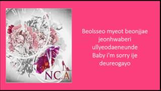 NC.A Cinderella Time Lyrics~