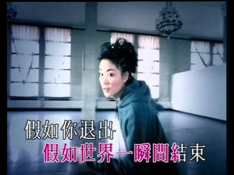 download lagu mp3 mp4 我 也 不想 這樣, download lagu 我 也 不想 這樣 gratis, unduh video klip Download 我 也 不想 這樣 Mp3 dan Mp4 Unlimited Gratis