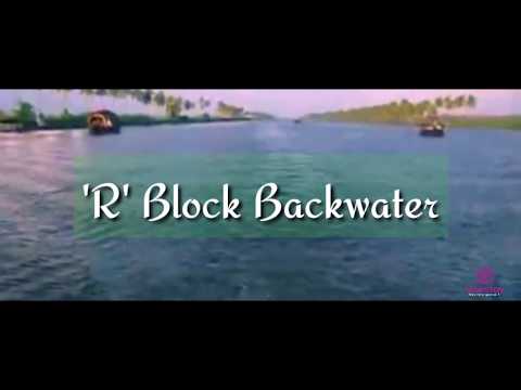 R Block Backwaters | Tourism Kerala | Exploring Alappuzha EP 09