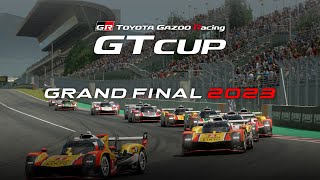 TOYOTA GAZOO Racing GT Cup 2023 | Grand Final | Race Highlights