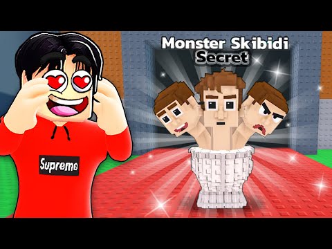 THE BRAND NEW OG BRAIN RED HAS BEEN LEAKED! 😍😍😍