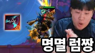 유튜브 썸네일