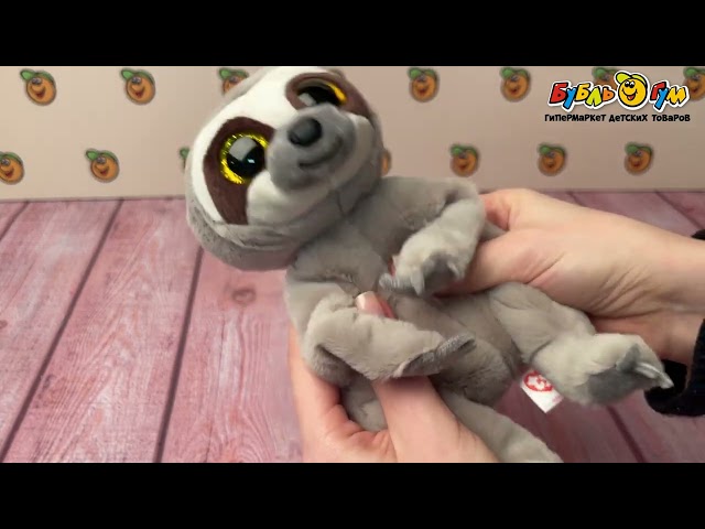Игрушка мягкая Ленивец Силас 15см - видео