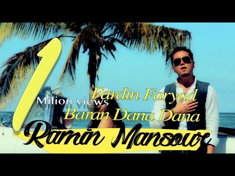 Fardin Faryad - Baran Dana Dana