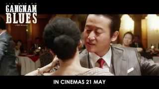 Gangnam Blues official trailer Mp4 3GP & Mp3