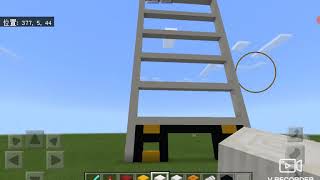 マイクラ ゆっぴとゆぴなー(視聴者)のオリジナル町作り企画❗