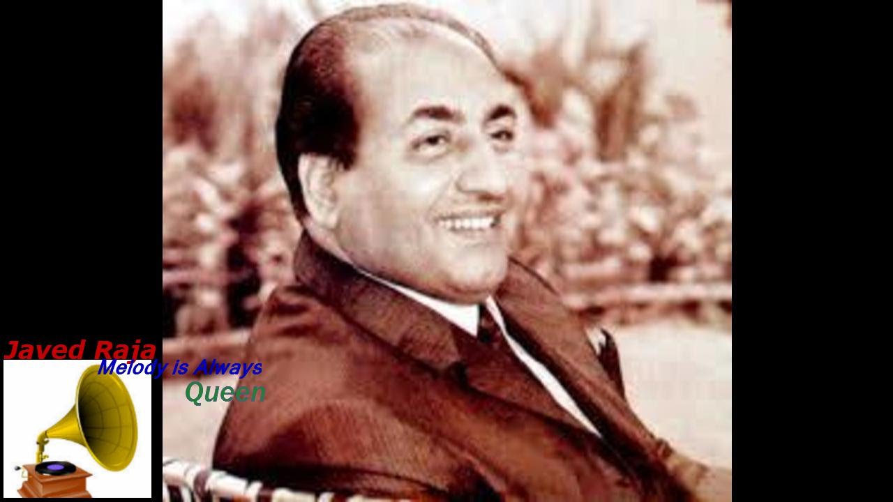Thukaraa Ke Hamen Chal Die Begaanaa Samajh Kar Lyrics | Balam | Mohammed Rafi | Husnlal Bhagatram