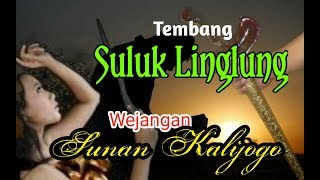Download lagu 'Asmaradana' | suluk Linglung Bait 6 - 7 Sunan Kalijaga - Kangpri Chanel mp3