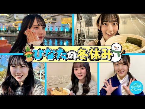 CDTVライブ！ライブ！