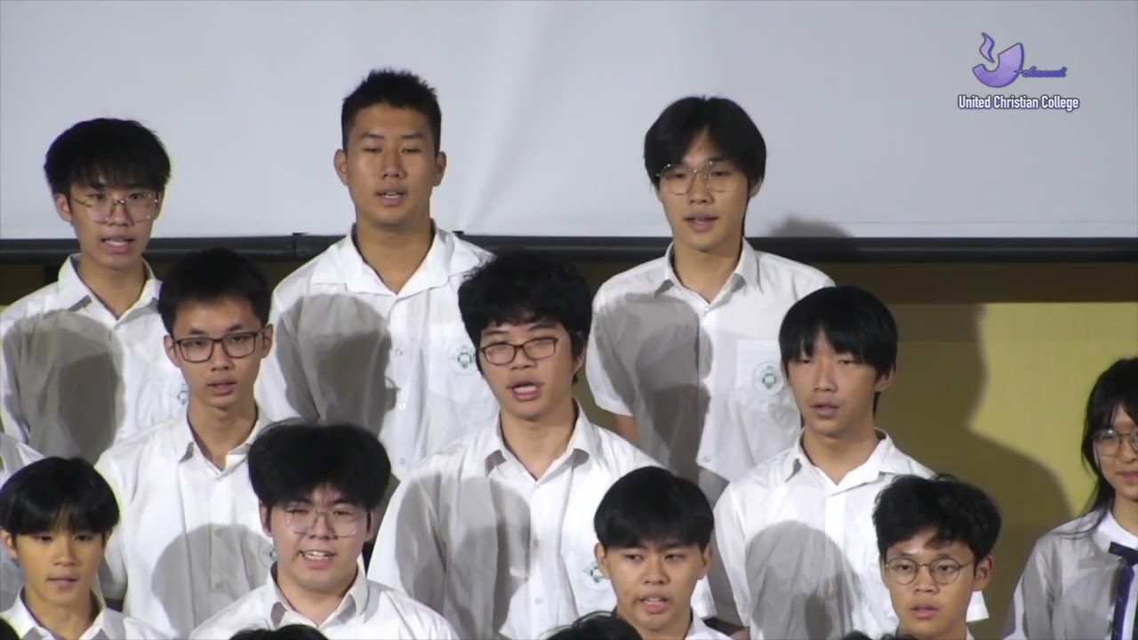 S.5C 青春頌