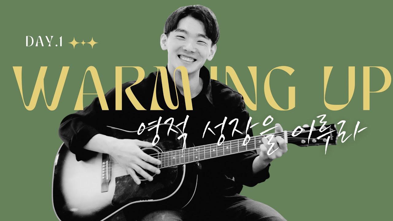 유투브 썸네일