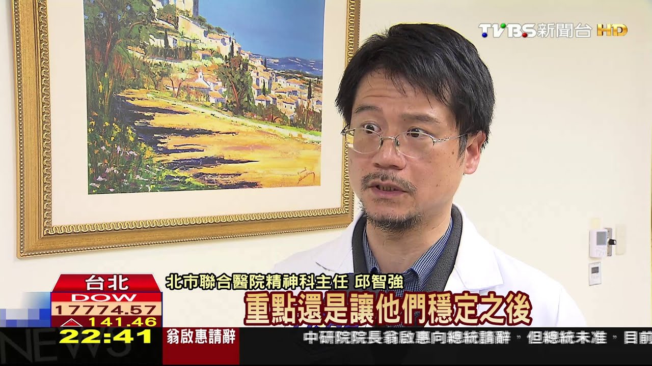 審視安全防護網　人力不足成首要問題